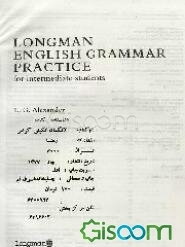 کتاب Longman English Grammar Practice For Intermediate Students [چ1 ...