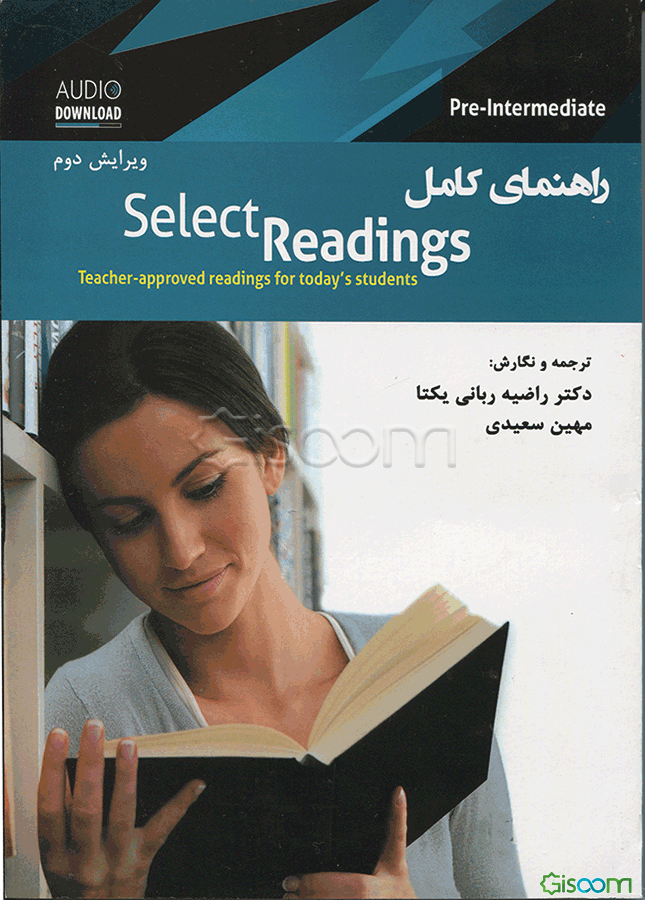 راهنمای کامل Select readings: pre-intermediate