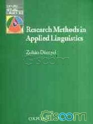 research methods in applied linguistics quantitative qualitative and mixed methodologies