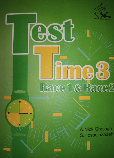 Test time 3: race 1 & race 2