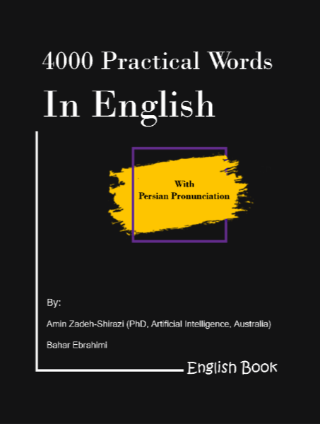 4000 واژه کاربردی زبان انگلیسی